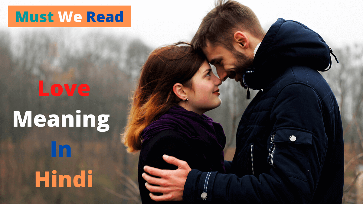 what-is-love-meaning-in-hindi