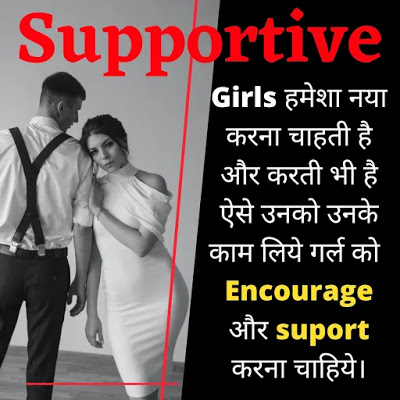 How To Attract A Girl In Hindi 10 CA LOGO PNG