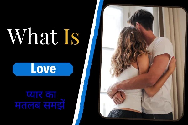 what-is-love-in-hindi-definition-rksmartlife-com