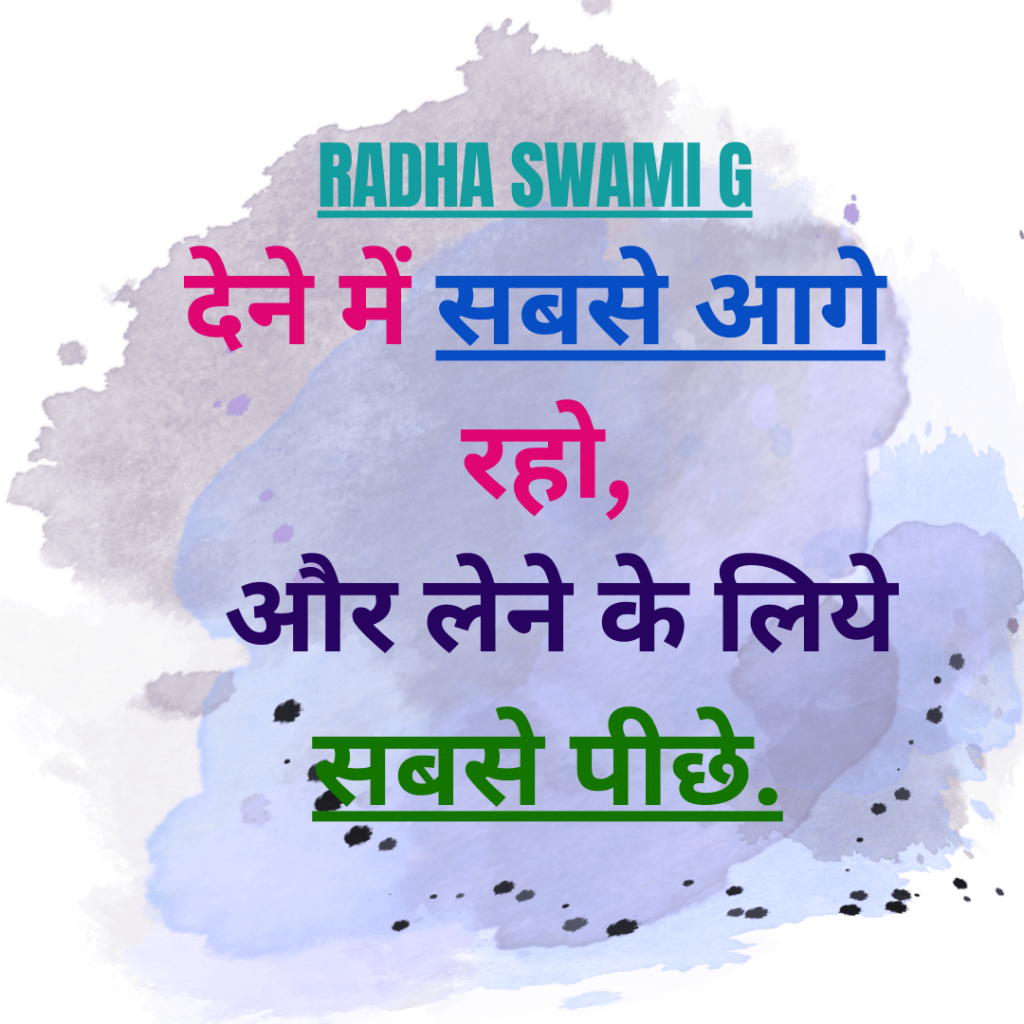 108+ Problem Solving Bhagavad Gita Quotes In Hindi 45 Life Reality Motivational Quotes In Hindi