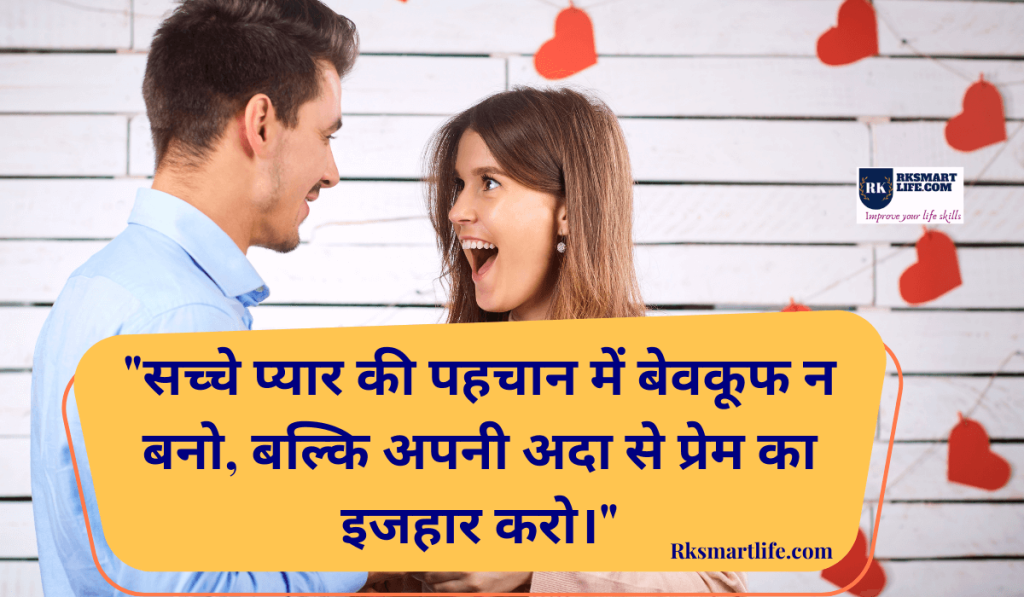 30+ Life Reality Motivational Quotes In Hindi 9 Life Reality Motivational Quotes In Hindi