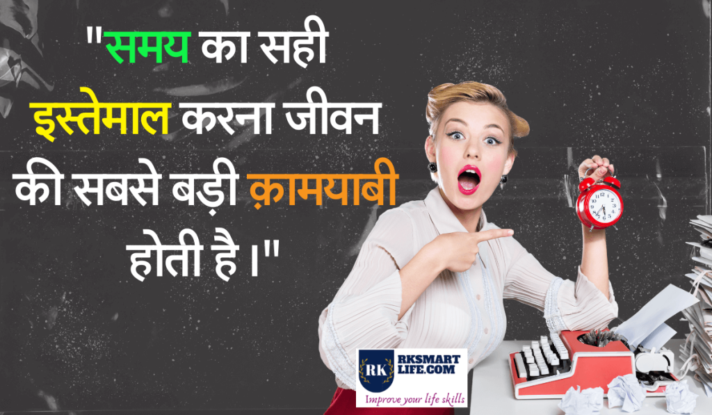 30+ Life Reality Motivational Quotes In Hindi 18 Life Reality Motivational Quotes In Hindi