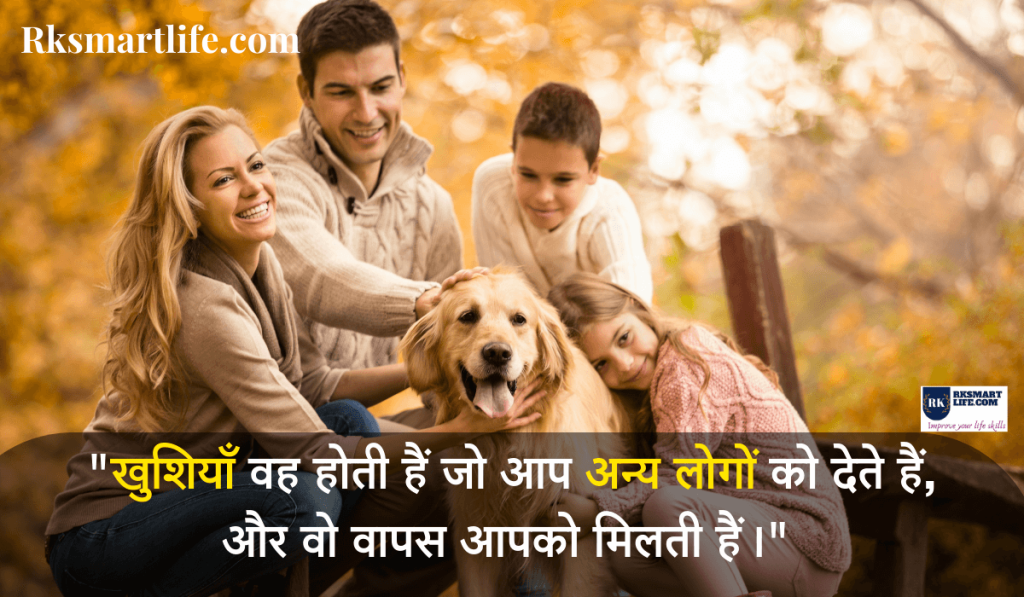 30+ Life Reality Motivational Quotes In Hindi 33 Life Reality Motivational Quotes In Hindi