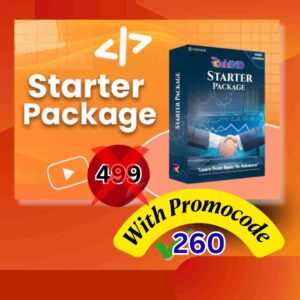 Apani Online Business Ki Shuruaat Sirf 260 me