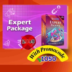 Apani Online Business Ki Shuruaat Sirf 260 me