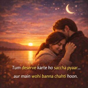 Healing Love Shayari in Hindi 2026