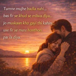Heart Break Shayari in Hindi 2026