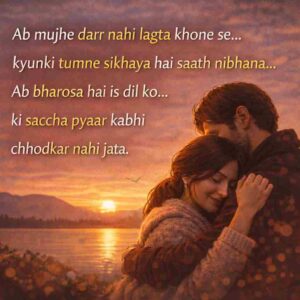 Heart Break Shayari in Hindi 2026
