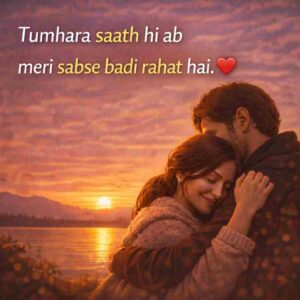 Heart Break Shayari in Hindi 2026