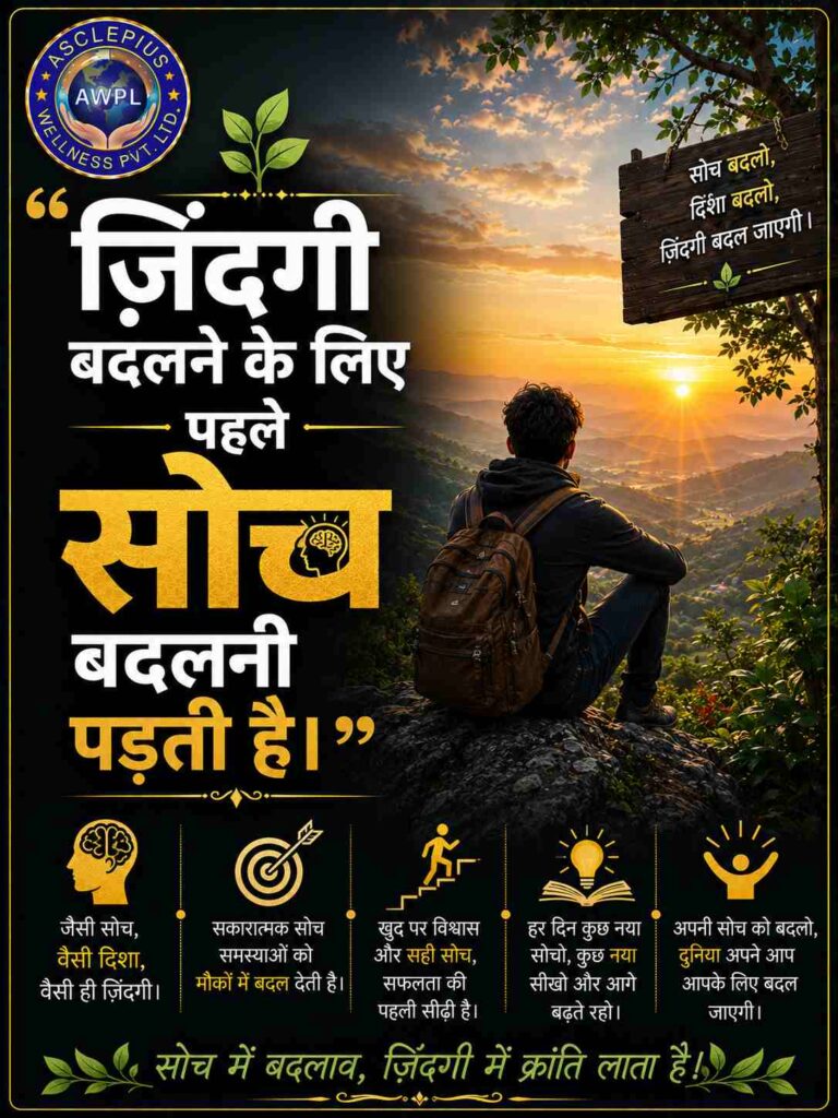 Motivational Quotes For Students To Study Hard 2026