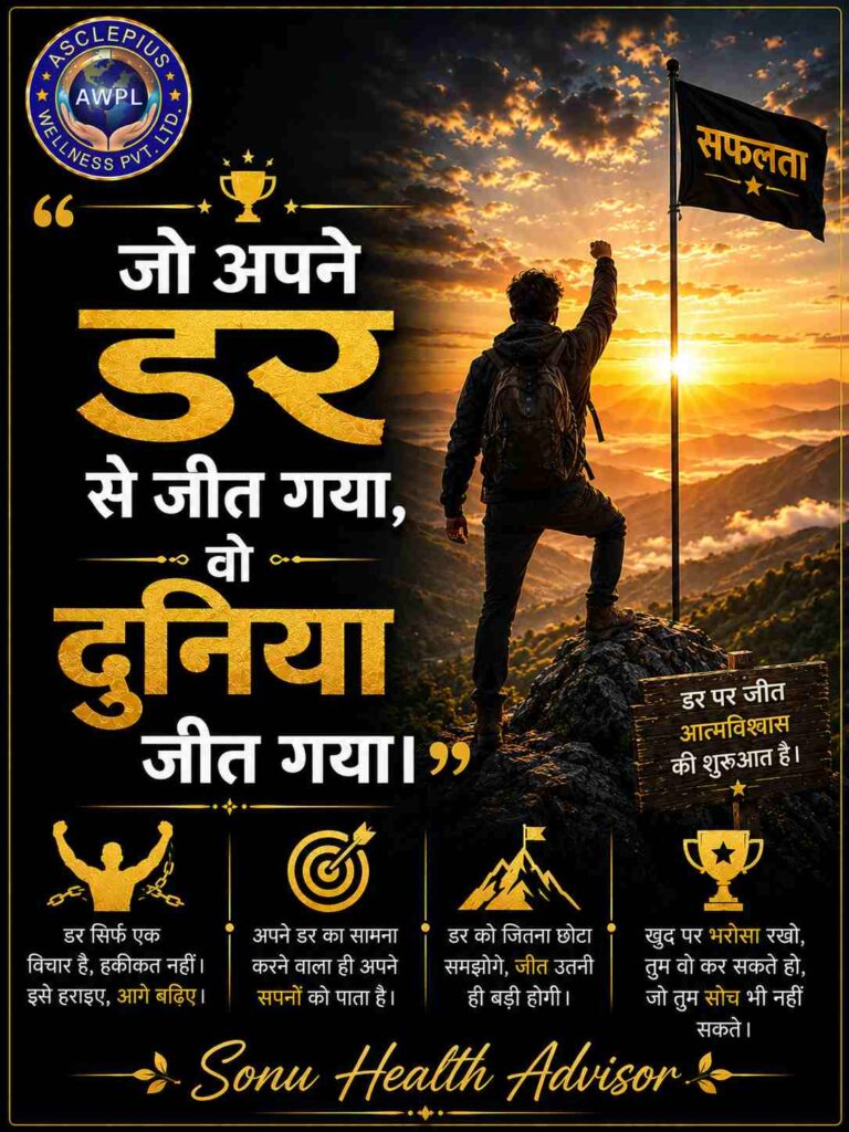 Motivational Quotes For Students To Study Hard 2026